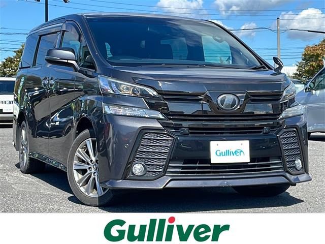 ヴェルファイア3.5 ZA ゴールデンアイズ 4WD修復歴無し