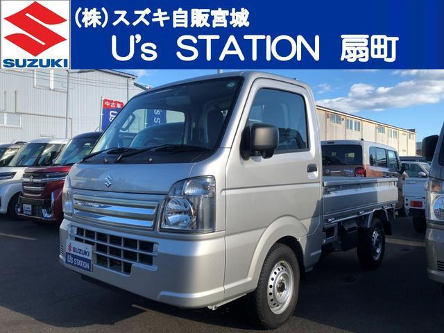 キャリイ KC エアコン パワステ 4WD 