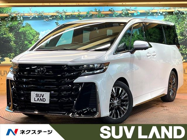 ヴェルファイア ハイブリッド 2.5 Z プレミア 