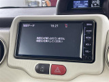自宅にいながらクルマが買える!北海道、東北、関東、中部、関西、中国、四国、九州、沖縄、全国各地どこからでも対応可能です!!ぜひ、ガリバー豊橋店にお気軽にご相談ください!!