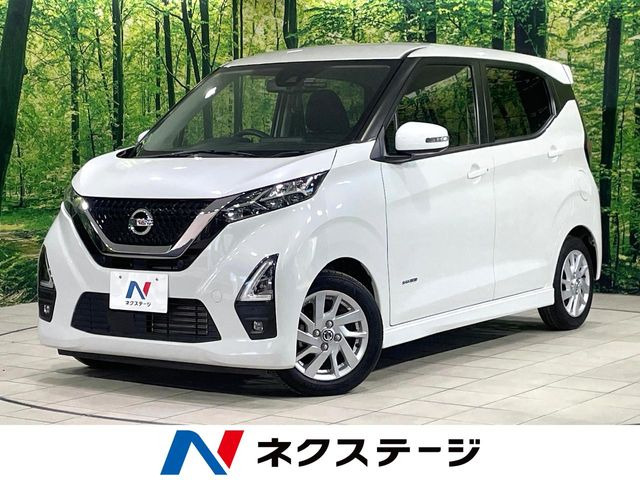 デイズ ハイウェイスターX 