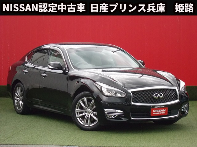フーガ 2.5 250GT 