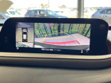 【360°ビューモニター】専用のカメラにより、上から見下ろしたような視点で360度クルマの周囲を確認することができます☆死角部分も確認しやすく、狭い場所での切り返しや駐車もスムーズに行えます。