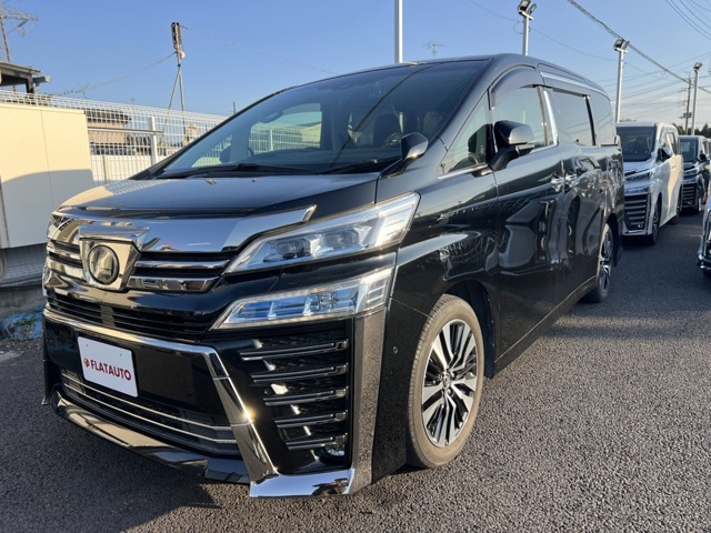 ヴェルファイア 2.5 Z Gエディション 