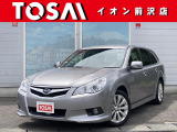 ご覧いただき、誠にありがとうございます。お車についてのご質問やご要望等がございましたら、カーセンサー担当者までお申し付け下さい。 お問合せはフリーダイアル0120-940-775まで!