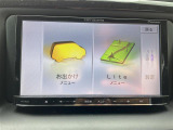 ガラスコーティング、ナビゲーション、ETCなど、その他のパーツの取り付けお見積もりのご相談も承っております!!クルマのこと何でもお任せください!
