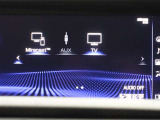 フルセグテレビも視聴可能で快適空間が現れます☆