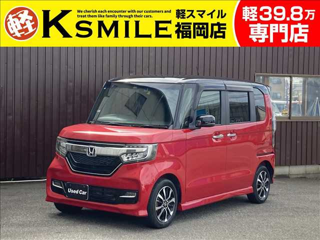 N-BOXG L ターボ ホンダセンシング衝突軽減・両側電動スライドドア・純正ナビ