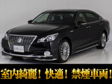 フルエアロ&オプション18インチアルミ付きの最上級グレード!人気条件禁煙仕入れ!お問合せコード【20070】