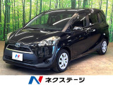 両側電動スライドドア 7人乗り 禁煙車 トヨタセーフティセンス