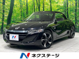 バックカメラ クルーズコントロール ハーフレザーシート LEDヘッド