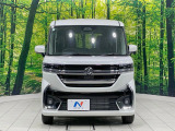 弊社では、全車『修復歴なし』のお車のみ取り扱っております。専任バイヤーによる厳選した仕入れの後、入庫後の車両チェックを行い、ネクステージが認定した高品質な中古車をご提供しております。