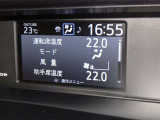 自動車保険の御加入も当店で!土日祝も営業しておりますので、万が一の事故対応もお任せください。