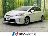 クルーズコントロール Bluetooth接続 フルセグ 禁煙車