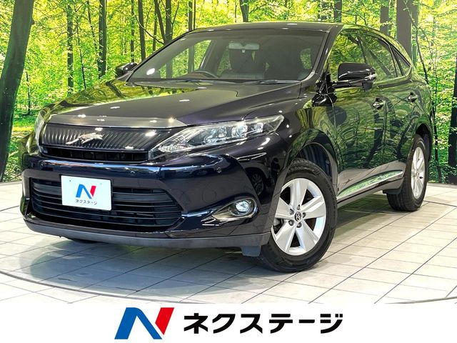 ハリアー 2.0 エレガンス 