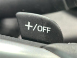 気になる車はまずはお気に入り登録をお願いいたします!
