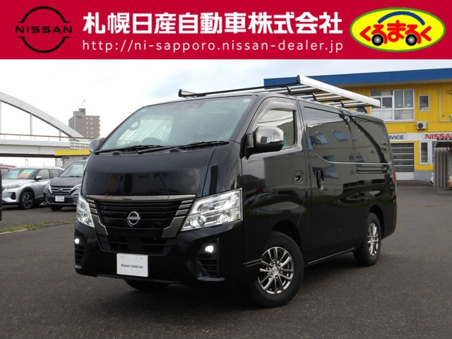 キャラバン 2.4 グランドプレミアム GX ロング ディーゼル 4WD 