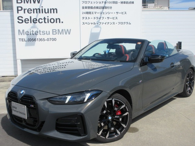 4シリーズカブリオレ M440i Xドライブ 4WD 