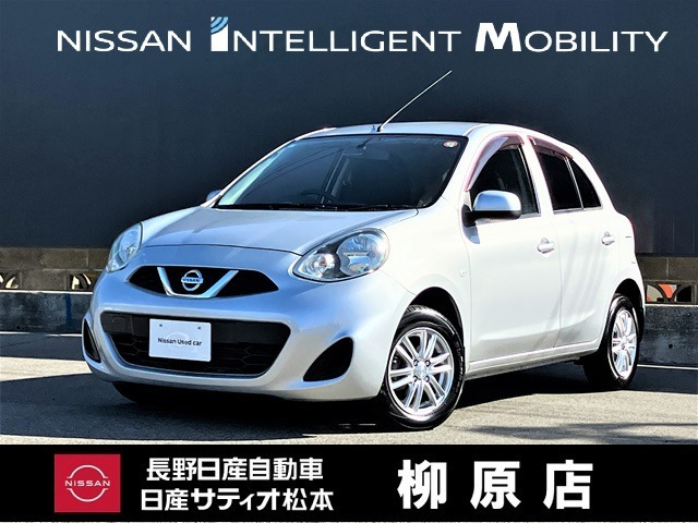 マーチ 1.2 X FOUR Vセレクション 4WD 