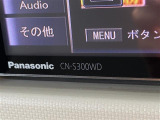 当店のお車をご覧いただきましてありがとうございます。お車についてのご質問やお見積りのご依頼、ご購入にあたってのご相談などは無料電話(0078-6002-312860)にお気軽にお問い合わせ下さい!