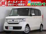 軽マートは、兵庫県高砂市の国道2号線沿いにあります!大きな『軽』の文字の看板が目印です♪皆様のご来店を心よりお待ちしております!!