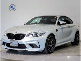 BMW M2 コンペティション入庫致しました!!ハーマンカードンスピーカー ブラックレザーシート シートヒータ パワーシート コンフォートアクセス LEDヘッドライト バックカメラ PDCセンサー パドルシフト
