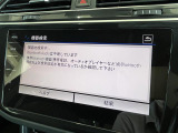 納車後のアフターもお近くのLIBERALAもしくはガリバー店舗(一部店舗除く)で対応が可能です。保証修理のほか、車検もお任せください。