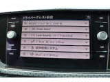 運転アシストシステム搭載しておりますので安心してお乗りいただけます。