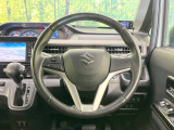 【純正革巻きステアリング】上質な革を使用することで、手にしっかり馴染みとても運転しやすいハンドルです♪