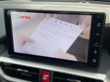 当店のお車をご覧いただきましてありがとうございます。お車についてのご質問やお見積りのご依頼、ご購入にあたってのご相談などは無料電話(0078-6002-312860)にお気軽にお問い合わせ下さい!