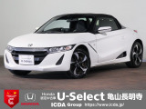 ◆Honda認定中古車をお探しの方はHonda U-Select亀山長明寺へお越しください!全車安心のU-Selectホッと保証付きです!敷地内試乗も可能です!オンライン商談も受付しています!◆