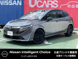 日産プリンス千葉・日産カーパレス船橋店の車両をご覧いただき、誠にありがとうございます。車両状態など気になりましたら、お気軽にお問い合わせください!