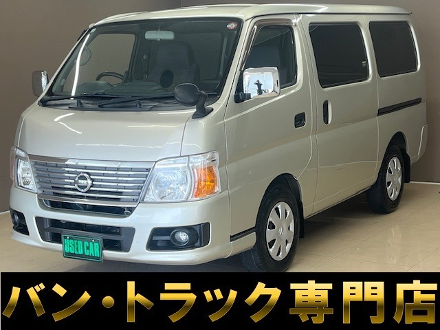 キャラバン 3.0 DX ロング ディーゼル 4WD EXパック ナビ 地デジ ETC 同色バンパ