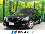 禁煙車 SDナビ 衝突軽減装置 ETC Bluetooth ドラレコ