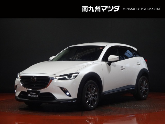 CX-32.0 20S エクスクルーシブ モッズ