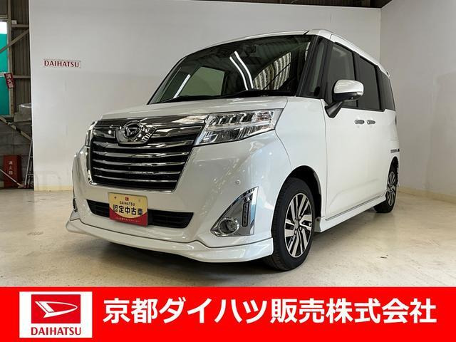 トール 1.0 カスタムG リミテッド SAIII 4WD 