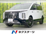 4WD 登録済未使用車 両側電動ドア バックカメラ 衝突被害軽減システム
