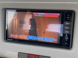 当店のお車をご覧いただきましてありがとうございます。お車についてのご質問やお見積りのご依頼、ご購入にあたってのご相談などは無料電話(0078-6002-312860)にお気軽にお問い合わせ下さい!
