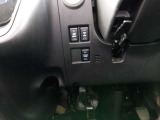 2WD/4WD切り替えスイッチ