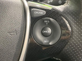 【クルーズコントロール】高速道路もラクラク走行。アクセルを離しても一定速度で走行ができ、長距離運転時の負担を軽減!加速・減速も簡単なスイッチ操作で調整できます。