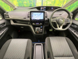 セレナ 1.2 e-POWER ハイウェイスター V 