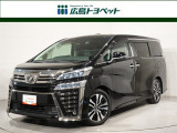 ヴェルファイヤ Z Gエディション 入庫しました。