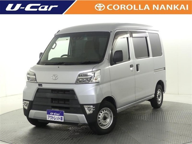 ピクシスバンスペシャル クリーンバージョン SAIII ハイルーフ 4WD