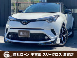 トヨタ C-HR