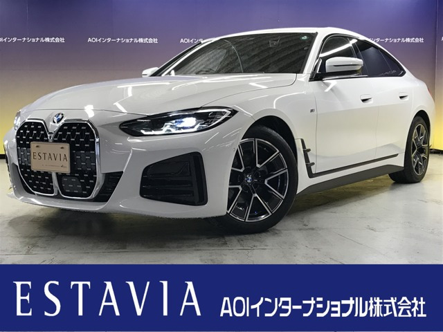 4シリーズグランクーペ 420d xドライブ Mスポーツ 4WD 
