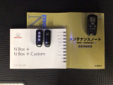 買う時だけでなく、買った後も「安心・満足」が続く。それが、Hondaの認定中古車です♪
