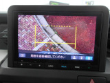 バックカメラ付きで運転が苦手な方も車庫入れが安心です!狭いところでの駐停車もお車を傷つけず安心です!