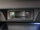 ◆純正ビルトインETC2.0『ETC2.0(DSRC車載器)を搭載しています。御納車時には再セットアップを実施。マイレージ登録に関してもお気軽に担当営業までお尋ねくださいませ。』
