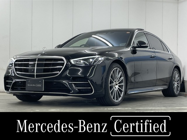SクラスS500 ロング 4マチック AMGラインパッケージ (ISG搭載モデル) 4WDMP202501