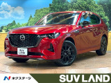 パノラマサンルーフ BOSE 12型ナビ 全周囲カメラ 禁煙車 フルセグ